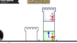 ОБЗОР ИГРЫ : "MIGHTY PARTY"