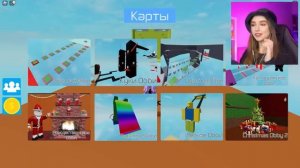 НОСТЯ ИГРАЕТ - ОББИ для ДВУХ ИГРОКОВ в ROBLOX ! 😱