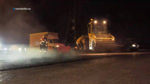 Ремонт дорог в Самарской области