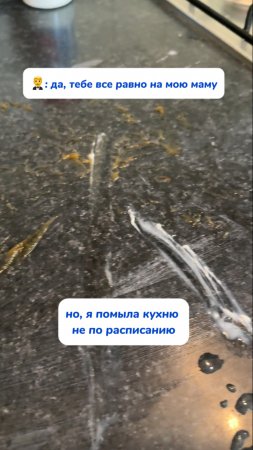 База прям