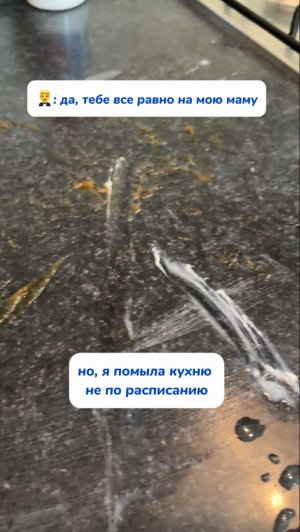 База прям