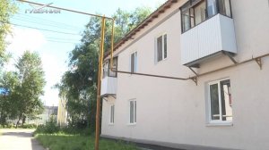Капремонт многоквартирных домов в Чапаевске