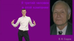 Верхнеокская культура (Югослав Дима)