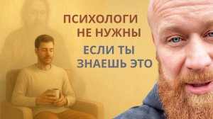 Если ты потерялся - ПРОСТО ВКЛЮЧИ! До конца..
