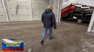 Ruajtja e patateve në Lipetsk – Vizitë në kompaninë “Avrora” dhe fabrikën “WE FRY”