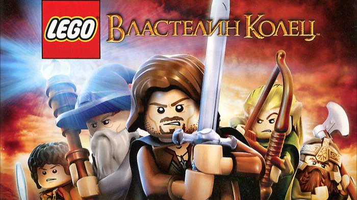 LEGO® The Lord of the Rings (без комментариев) смотреть онлайн