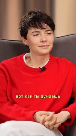 Брак Ксении Бородиной-ошибка? #интервью #бородина #брак #социальнаяпсихология #новости #shorts