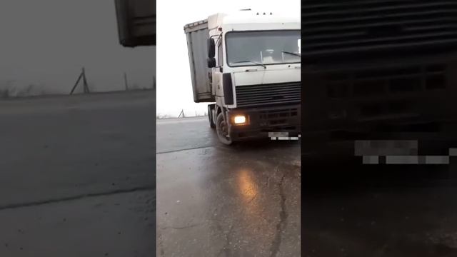 Не получилось развернуться