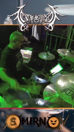 Сатана Козел - Помер | Александр Смирнов #drumcam