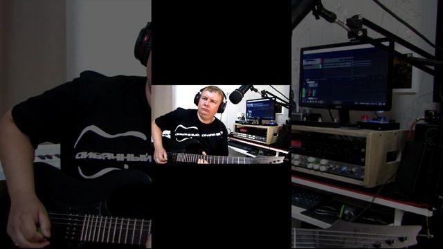 Ibanez GRGR 131 DX / solo смотреть онлайн