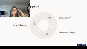 Пустота внутри: почему мы не чувствуем радости, даже когда всё «хорошо»?
