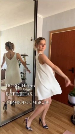 ЛЕГКО ЛИ БЫТЬ ЖЕНЩИНОЙ-НАРЦИССОМ?