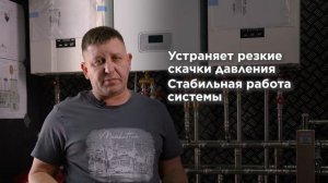 Как ГИДРОСТРЕЛКА поможет СЭКОНОМИТЬ до 100 000 рублей?