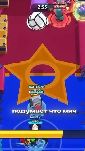Тактика которая изменит всё