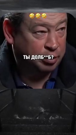 Я Та-Ко-Го, Не Видел!.. 🤣🤣🤣