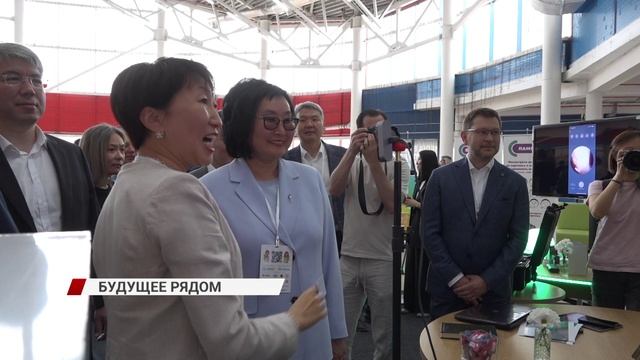 Дорогу молодёжи
