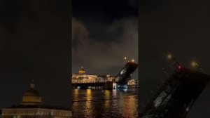 Поездка в Питер. Часть 1