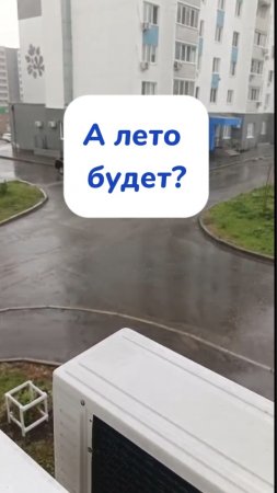 И так по кругам ♾️
