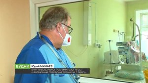 Один день из жизни реанимации инфекционного отделения ЦГБ Бийска (08.07.25г., Бийское телевидение)