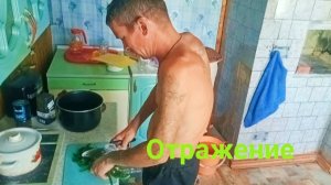 Z.Б.174. Отражение. Первый раз готовлю окрошку! Ну и так ещё по мелочи.