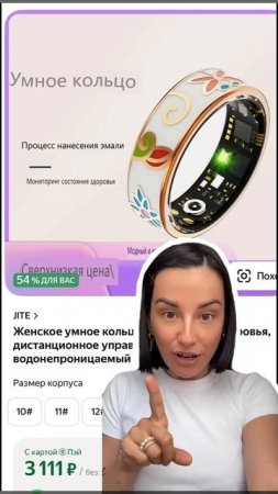 Такого сама не придумаешь