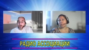 УЗНАЙ ЕСТЬ ЛИ У ТЕБЯ В ДАТЕ РОЖДЕНИЯ СПОСОБНОСТИ К ЭЗОТЕРИКЕ И ДУХОВНОЙ РАБОТЕ?  5 ЭФИР АССОЦИАЦИИ