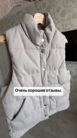 Пример Как сэкономить 20 000р на WB #wildberries #lime #скидки #мода