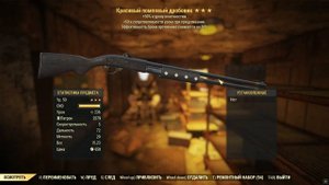 БАГАЖНЫЕ БИРКИ - ЗАЧЕМ НУЖНЫ И КАКИЕ НАГРАДЫ? ►FALLOUT 76