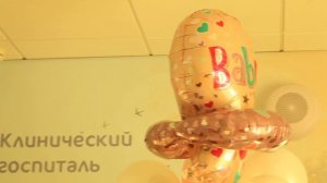 Послание Ярославе