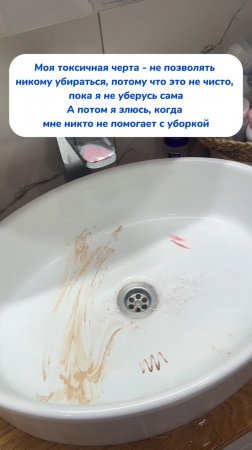 есть тут такие же?😅