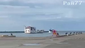 Паром врезался в рыбацкое судно