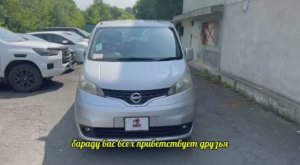 обзор на NISSAN NV 200 PRIMAUTOTRADE