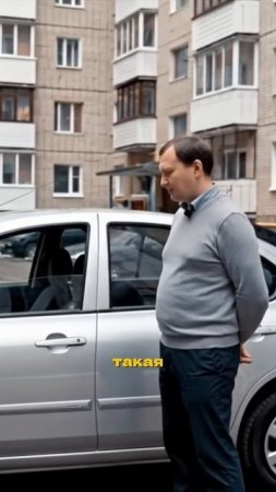 Чудовище Франкенштейна или конструктор из детства?
