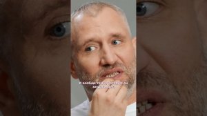 Юрий Быков о том будет ли работать с актером, который его об***ал #reels #shorts #short #shortvideo