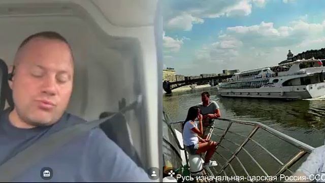 Правду надо желать знать...