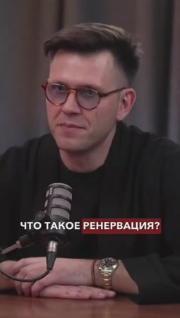 Как восстановить мышцы #подкастдимова #здоровье #спорт