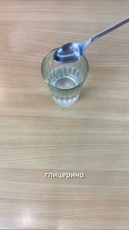 Рецепт приготовления мыльных пузырей! 🤯
Мыльные пузыри от smart toy арт wb: 419936507