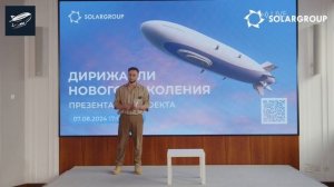 Фёдор Константинов о том, как пришёл в проект