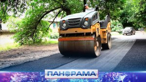 ⚡️ Донецк и Макеевка готовятся к большим дорожным переменам: сколько километров обновят?