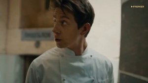 Где смотреть?