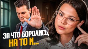 Мужчины все меньше стали обращать внимание на женщин