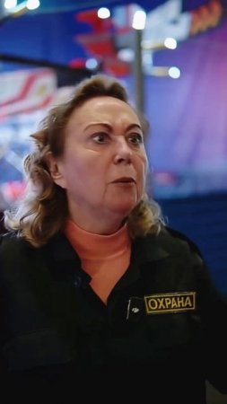 ⁉️Она делала свою работу? Или переборщила? Как считаете? #pov #story #феликс #конфликт #доброта