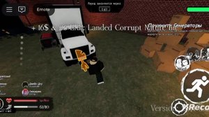 обзор скина на кулкида (yoursalfe) в игре (русакен)