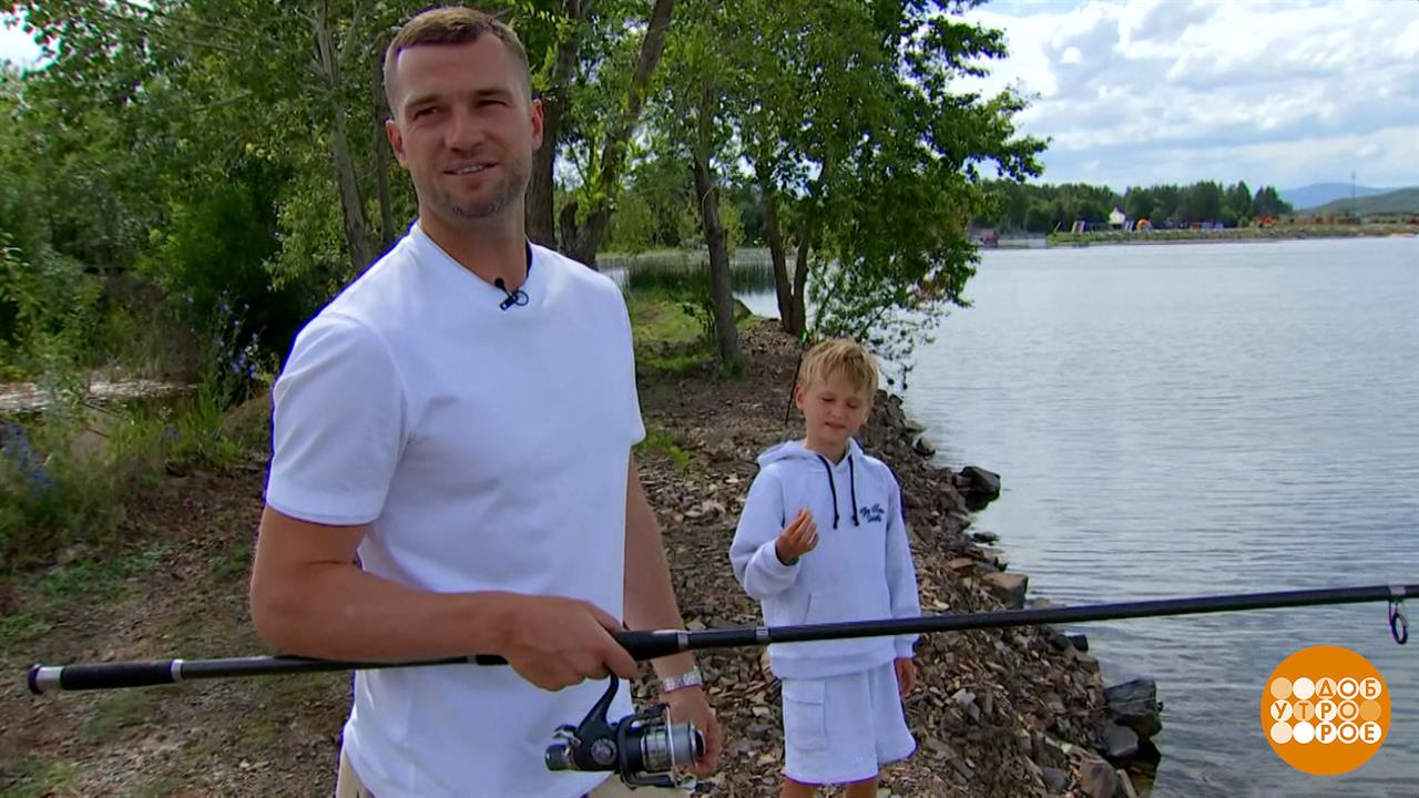 У Егора Яковлева - клюет! Доброе утро. Фрагмент выпуска от 10.07.2025