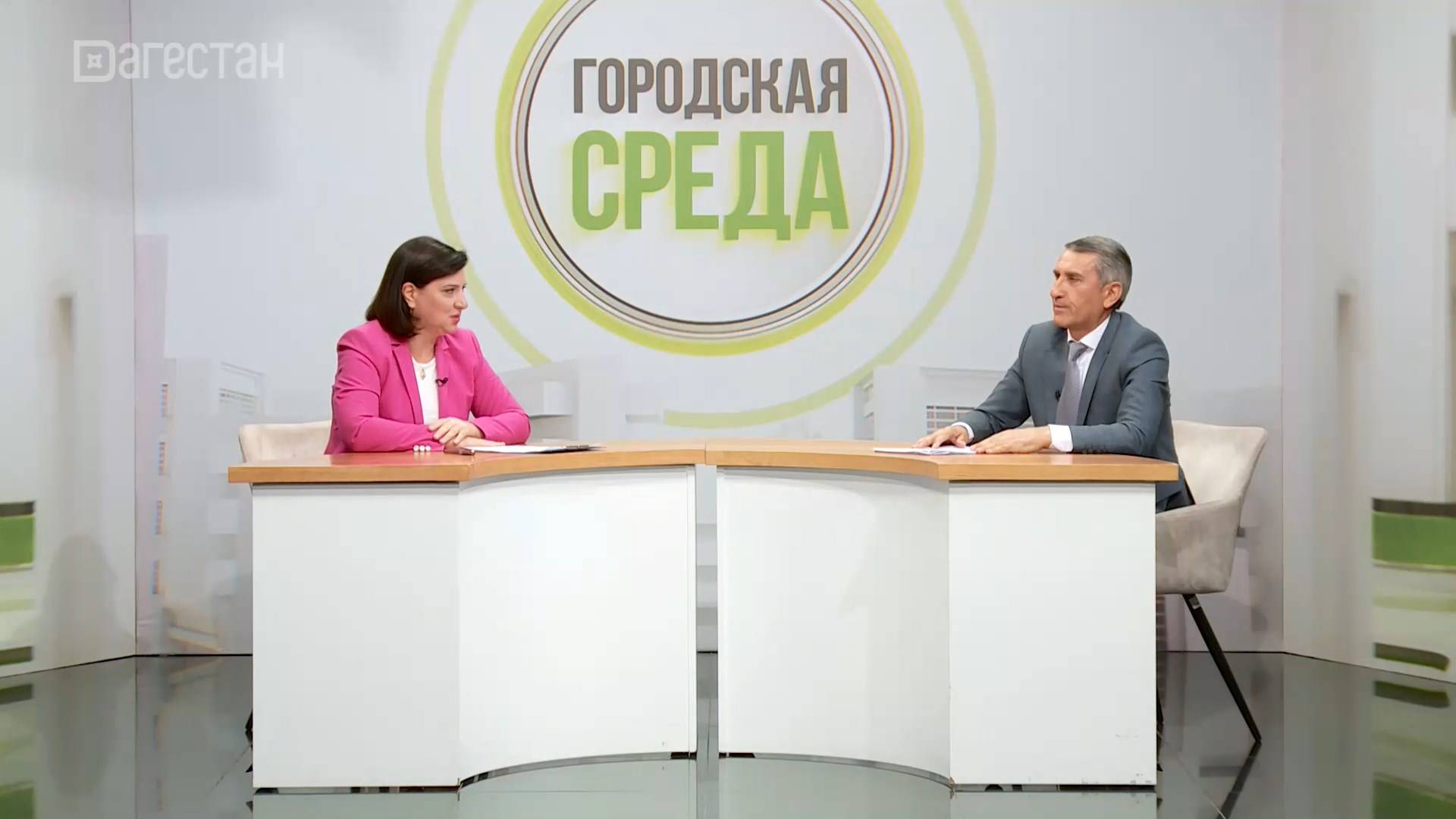 Налоги