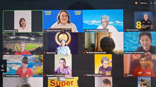 Лола Мажидова на сцене Super Jump!
