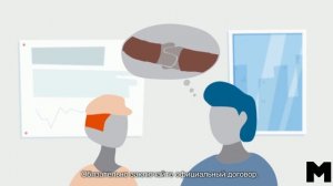 Москва - простые правила для  уже приехавших (uza)