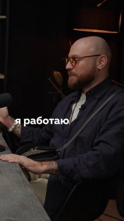Вне правил
