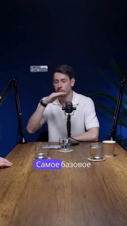 Важное условие счастья