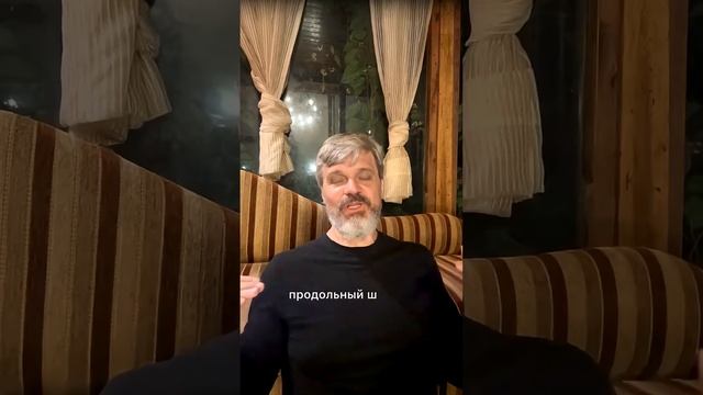 Настоящая Сила Ханумана: Почему Ваш Шпагат - Это Не Йога? #yogaflow #йогажурнал #вадимпопов